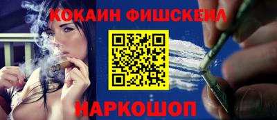 таблы Пушкино