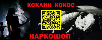 таблы Пушкино