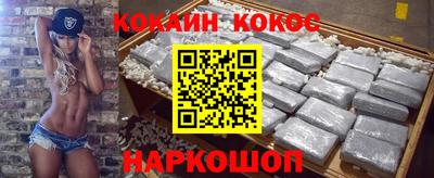 тгк Пугачёв