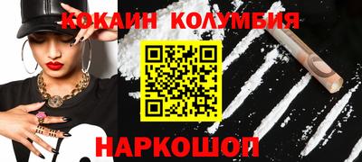 таблы Пушкино