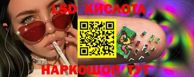 мет Пыть-Ях
