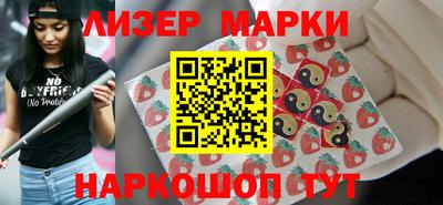 таблы Пушкино