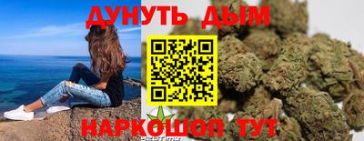 таблы Пушкино