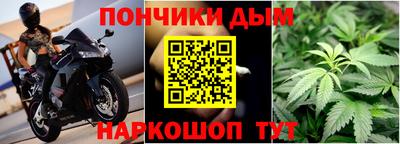 мет Пыть-Ях