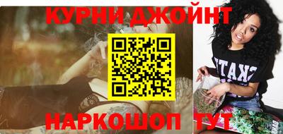 мет Пыть-Ях