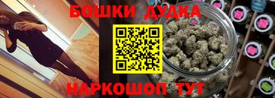 тгк Пугачёв