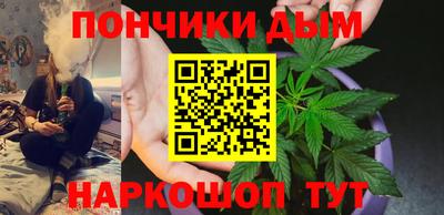 мет Пыть-Ях
