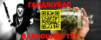 тгк Пугачёв