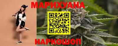 таблы Пушкино