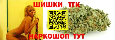 таблы Пушкино