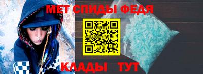 таблы Пушкино