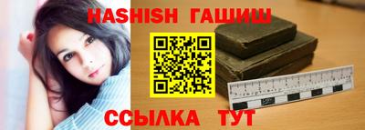 тгк Пугачёв