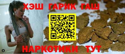 мет Пыть-Ях